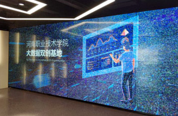 Big Data Real Time Mosaic for Very Large Screens